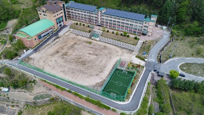 고한고등학교